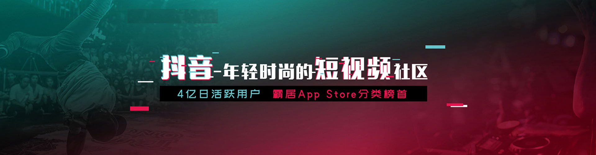 庄河sem竞价员